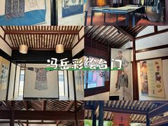 -慈城古县城景区