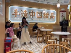 -赵记传承(佛山禅城魁奇路店)