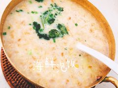 -苏小柳手作点心(控江旭辉分院)