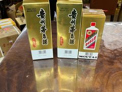 -醉真实酒批发行·茅台·五粮液·红酒寄卖回收