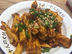-成都你六姐·牛肉冒菜(上海环宇荟店)