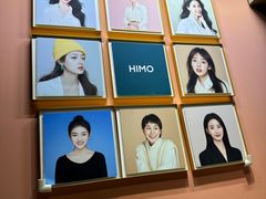 -海马体照相馆(北京合生麒麟新天地店)