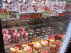 -味多美蛋糕(苏州街地铁店)