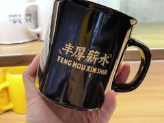 -太二酸菜鱼(汕头苏宁广场店)