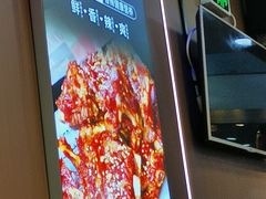 -炉内瓦·瓦片烧烤(明日星城店)
