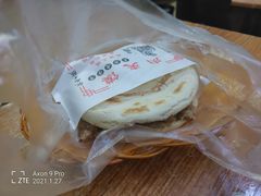 腊汁肉夹馍-吴升米皮店(红专南路分店)