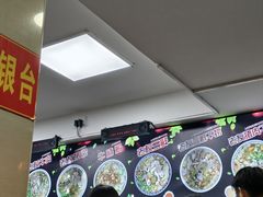 -舒记粉店(七星路店)