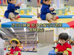 -武汉荟聚