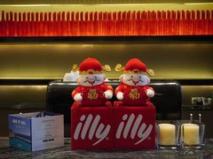-重庆富力艾美酒店