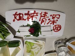 -海底捞火锅(上元大街店)