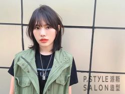 -P.STYLE 派斯造型