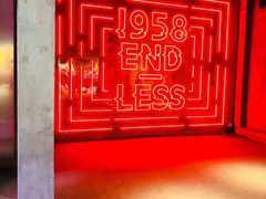 -新天地活力PARK