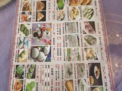-金厨坊(钻石城店)