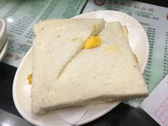 -义顺牛奶公司(庇利金街店)