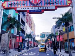 -东钱湖旅游度假区