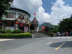 -广东天露山旅游度假区