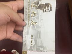 -上海鲁迅故居