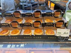 -六贤记(文三店)