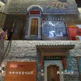 万物来潮｜万寿宫历史文化街