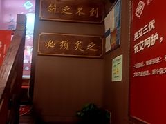 -莱仪堂艾灸经络养生馆(武威东路店)