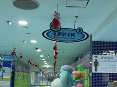 -水立方嬉水乐园