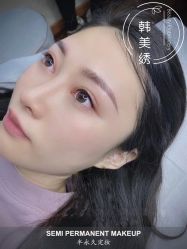 -韩美绣野生眉纹眉洗眉连锁店