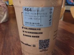 -瑞幸咖啡(同乐汇店)