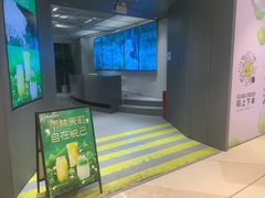 -丘大叔柠檬茶(来福士广场分店)
