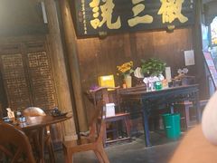-徽三说·土徽菜·中国徽菜连锁品牌(一中店)
