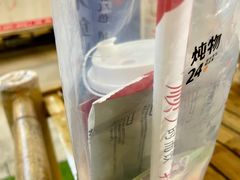 -炖物24章·顺时轻养茶(杭州大厦店)