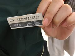 -铂丽斯国际大酒店-凯悦自助餐厅