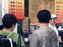 -采芝斋评弹茶馆(观前街店)