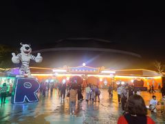 -珠海横琴长隆《卡卡虎奇遇记》