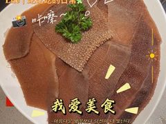 -海底捞火锅(江宸天街店)