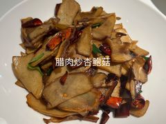 -花椒笑成都小馆(百脑汇店)