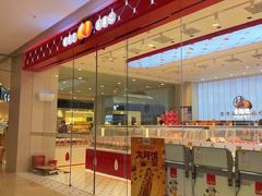 -天虹购物中心(石路店)