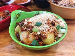 -冒椒火辣(太古里店)