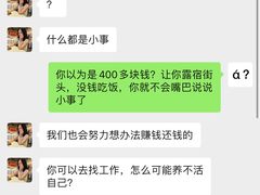 -海逸海鲜酒家(古北店)