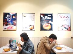大堂-驴公驴婆(曹杨店)