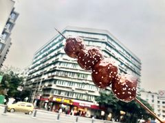 -邓记新一代糖油果子(四川煤管局供销公司职工宿舍店)