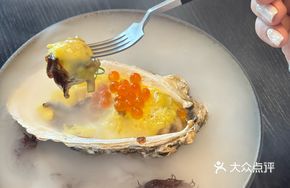 French Charcoal-Grilled Oysters