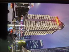 -东方明珠广播电视塔