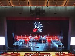 -交通银行前滩31演艺中心