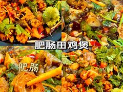 -酒里·宜州果酱烧烤(葛村店)