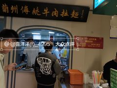 -清真聚陇缘美食餐厅(南横东街店)