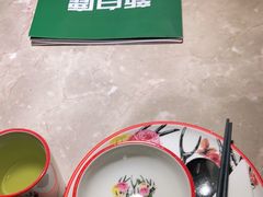 -新白鹿餐厅(金鹰新街口店)