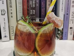 夏喝姜-五进制 Coffee Shop