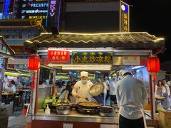 -鼓楼夜市