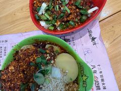 -冒椒火辣(太古里店)