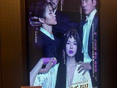 -百老汇电影中心(油麻地店)